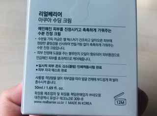 지혜님님이 올린 리뷰 사진 2