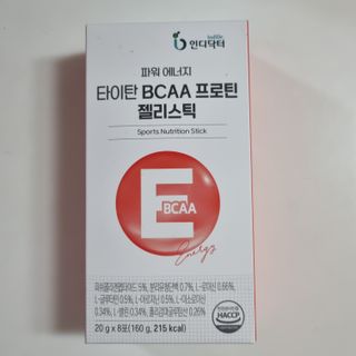 [인디닥터] 타이탄 BCAA 프로틴 젤리스틱 — 5점을 준 리뷰어가 2022년 4월 올린 사용 사진