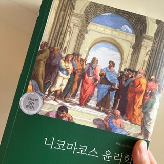 Floriiaaaaa님이 올린 리뷰 사진 1