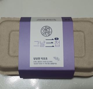 예진약방 그날을 위한 맞춤형 한방 건강식품 (4종) — 5점을 준 리뷰어가 2022년 5월 올린 사용 사진
