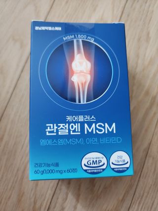 [경남제약헬스케어]케어플러스 관절엔 MSM 1000mg 60정/1개월분/관절/뼈/연골 영양/비타민D+아연/1일2정 — 4.5점을 준 리뷰어가 2024년 1월 올린 사용 사진