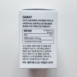 torius님이 올린 리뷰 사진 4