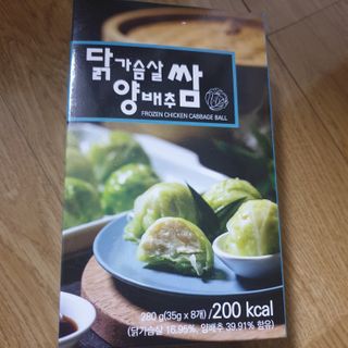 오세요님이 올린 리뷰 사진 2