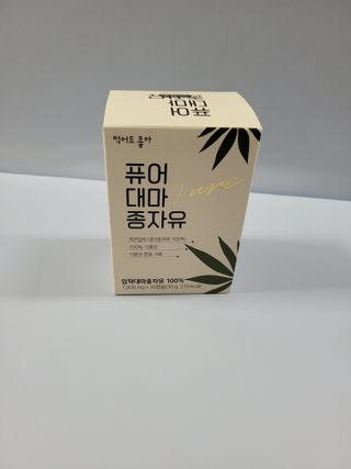 쭈니콩이맘님이 올린 리뷰 사진 1