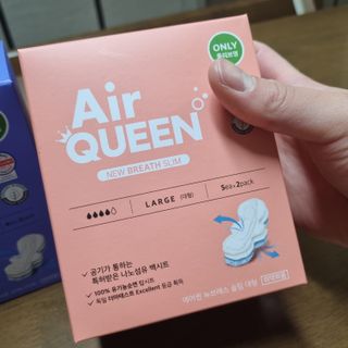 에어퀸 뉴브레스 유기농 생리대 4종 (팬티라이너 20P + 중형 10P + 대형 10P + 오버나이트 8P)_체험단 — 4.5점을 준 리뷰어가 2024년 6월 올린 사용 사진