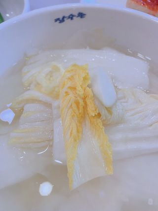 영원한사랑님이 올린 리뷰 사진 2