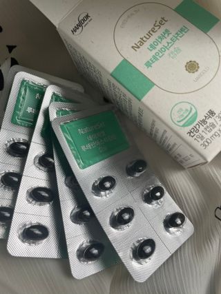 네이처셋 루테인 아스타잔틴 캡슐 1개월분 — 5점을 준 리뷰어가 2021년 6월 올린 사용 사진