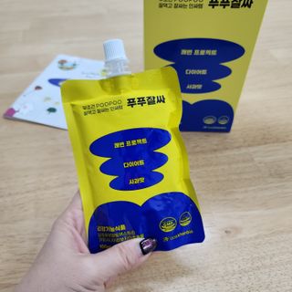 superjjonga님이 올린 리뷰 사진 3