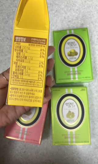옙삐맘님이 올린 리뷰 사진 3