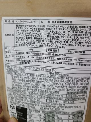 눈이부시게님이 올린 리뷰 사진 4