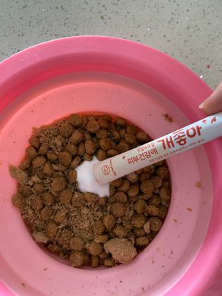 My Pet Care 모발과 모질 피부건강에 개좋아 — 5점을 준 리뷰어가 2021년 3월 올린 사용 사진
