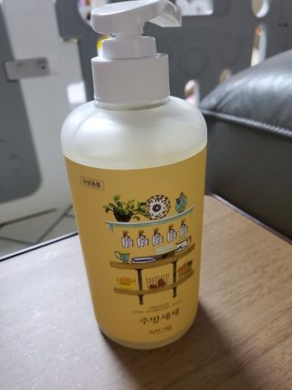 희야님이 올린 리뷰 사진 2