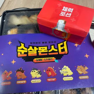 규규님이 올린 리뷰 사진 3