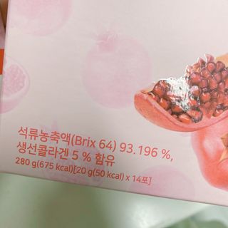 인심이님이 올린 리뷰 사진 3