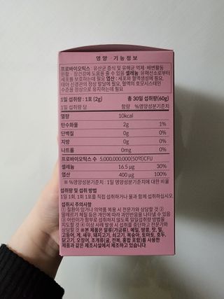 JinKim님이 올린 리뷰 사진 3