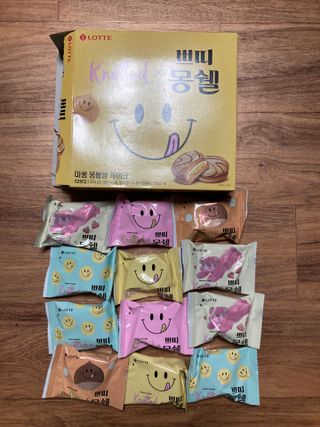 롯데제과 쁘띠몽쉘 마롱몽블랑 — 5점을 준 리뷰어가 2021년 11월 올린 사용 사진