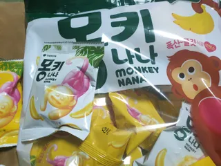 슈보크님이 올린 리뷰 사진 3