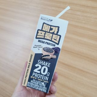 바디랩 프로틴음료 단백질쉐이크 메가프로틴 — 5점을 준 리뷰어가 2022년 4월 올린 사용 사진