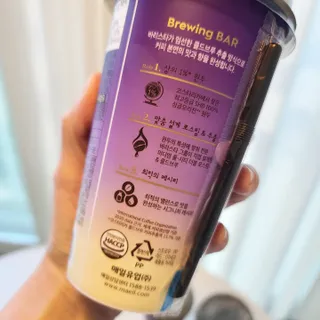 바리스타룰스 돌체 라떼 — 4점을 준 리뷰어가 2023년 4월 올린 사용 사진