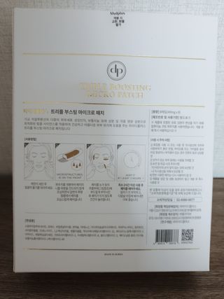 박뽀님이 올린 리뷰 사진 2