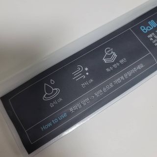 Susu님이 올린 리뷰 사진 3