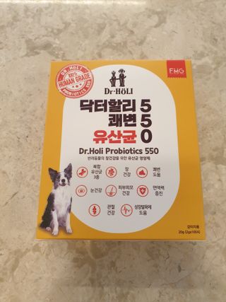 태훈맘님이 올린 리뷰 사진 1