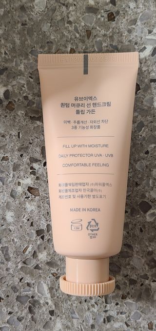떳네그녀님이 올린 리뷰 사진 2