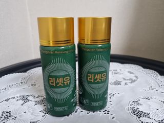 하람어뭉님이 올린 리뷰 사진 3
