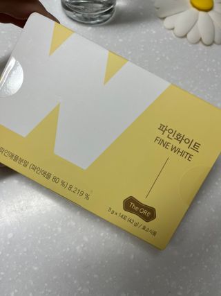 디오르 파인화이트 — 5점을 준 리뷰어가 2022년 1월 올린 사용 사진