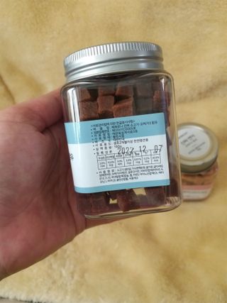세유니님이 올린 리뷰 사진 4