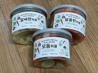 김봄쓰님이 올린 리뷰 사진 1