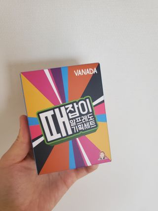 바나다바디케어 때잡이 알프레도 때비누 100g 기획세트 — 5점을 준 리뷰어가 2021년 9월 올린 사용 사진