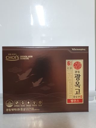 광동제약 [광동] 광옥고 홍삼 본 밸런스 30포 + 쇼핑백 — 5점을 준 리뷰어가 2021년 12월 올린 사용 사진