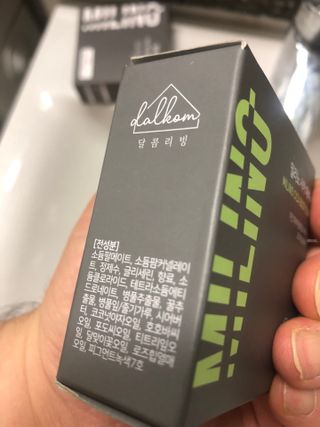 지구별철학자님이 올린 리뷰 사진 2