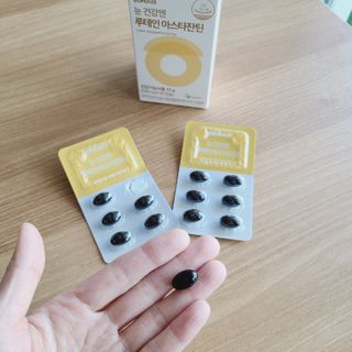 소신인생님이 올린 리뷰 사진 1