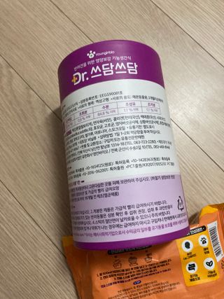 럽티네버님이 올린 리뷰 사진 3
