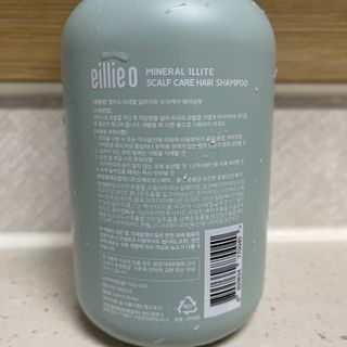 어도러블M님이 올린 리뷰 사진 2