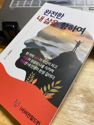 한배우님이 올린 리뷰 사진 1