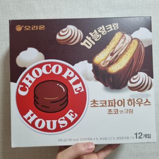 23319dkd님이 올린 리뷰 사진 3