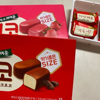뚱지니님이 올린 리뷰 사진 1