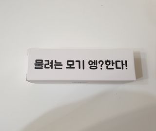 hiya님이 올린 리뷰 사진 1