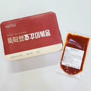 joanna님이 올린 리뷰 사진 4