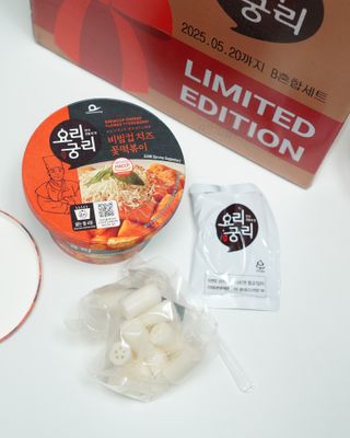 프리 [요리궁리] 타입 B (매콤,치즈,매콤까르보) 꽃떡볶이 6개입 세트 — 5점을 준 리뷰어가 2025년 2월 올린 사용 사진