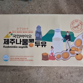 llast님이 올린 리뷰 사진 1