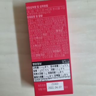 또로링님이 올린 리뷰 사진 3