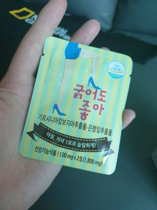 유지영님이 올린 리뷰 사진 3