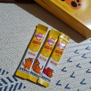 광동생활건강 [광동] 비타 500 데일리 스틱 VB, VC를 함유한 멀티비타민 30포+30포 — 5점을 준 리뷰어가 2022년 7월 올린 사용 사진