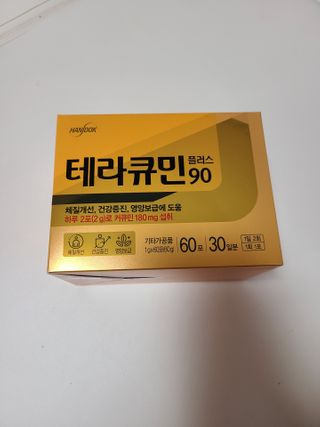 dhhvjfvvj님이 올린 리뷰 사진 1