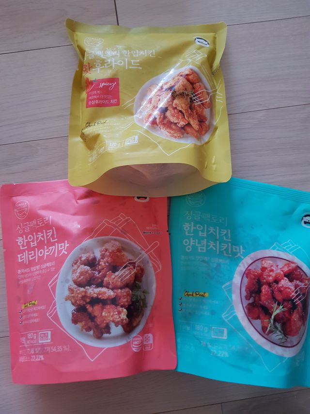 [푸딩팩토리] 한입치킨 3종_양념치킨맛/핫후라이드/데리야끼맛 리뷰 사진