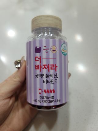 츄잉님이 올린 리뷰 사진 2